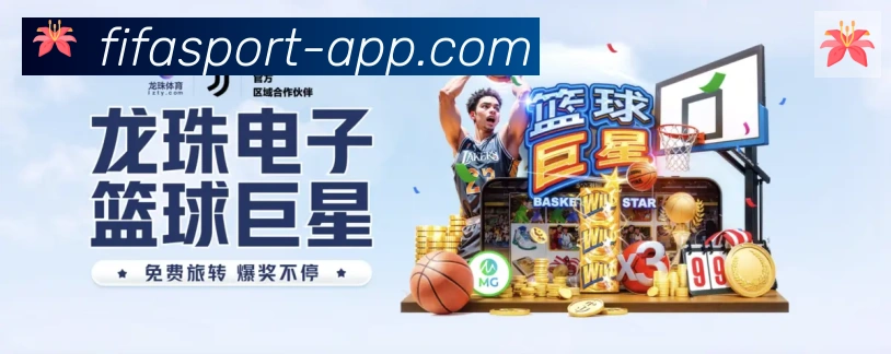 电竞直播专区